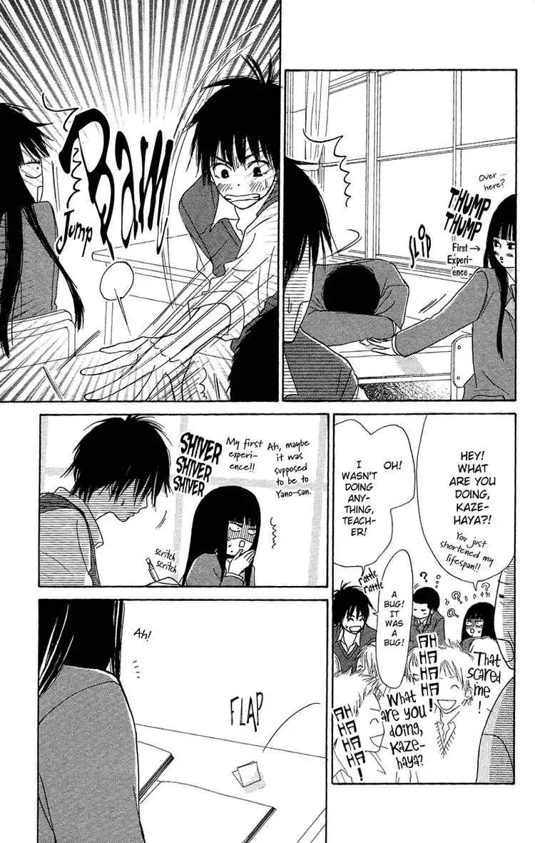 Kimi Ni Todoke Chapter 3 15